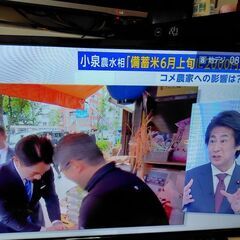 ドウシシャ液晶テレビ特別価格