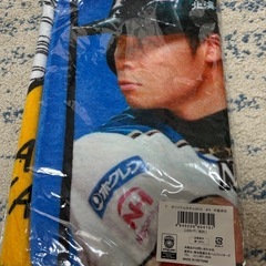 ⭐️新品⭐️日ハム中島卓也フェイスタオル