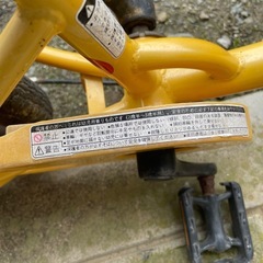 子供用 自転車の画像