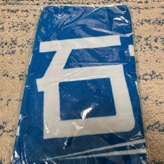 ⭐️新品⭐️日ハム石井一成フェイスタオル
