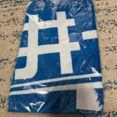 ⭐️新品⭐️日ハム石井一成フェイスタオルの画像