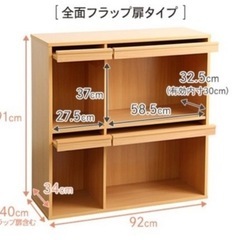 白い棚タンスキャビネットスライドフタ付きパンフレット雑誌など置ける