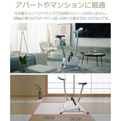 【美品】値下げ!!静音
＆スマート機能付き！NEXGIM MG03 フィットネスバイク（室内トレーニング／Zwift対応）の画像