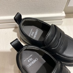 15センチ　靴の画像
