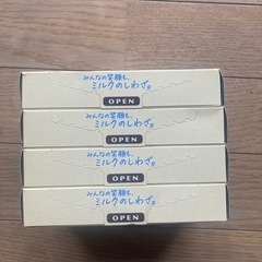 白い焼きDARS4個の画像