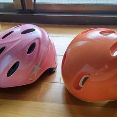 児童用 ヘルメット 自転車ヘルメット 