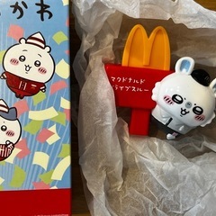 ちいかわ ハッピーセット第二弾の交換希望