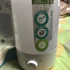 加湿器