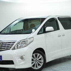 【48回払いが新登場♪今までより更にお買い求め頂き易く！】今回は...