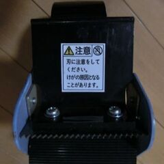 梱包用カートンシーラー TD-500の画像