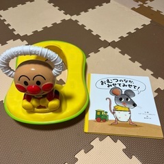 アンパンマントイトレ