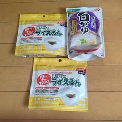 駄菓子・おかゆの画像