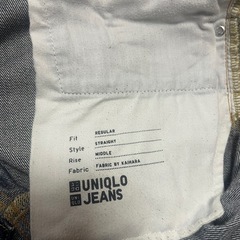 UNIQLOジーパン値下げ