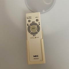 シーリングライト2個セット
の画像