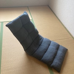 ニトリ　座椅子