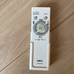 シーリングライト2個セット
の画像