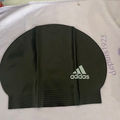 未使用アディダススイムキャップ