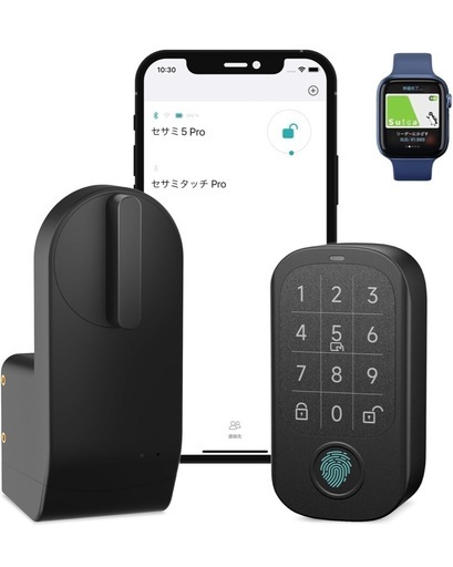 セサミ5Pro+タッチPro