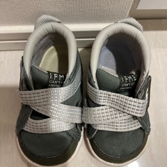 イフミー　13センチの画像