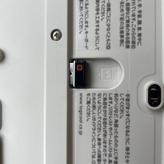 ロジクール ワイヤレスキーボードの画像