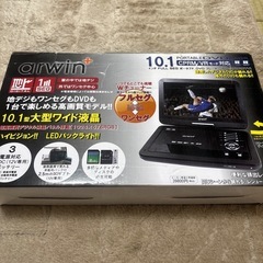 ポータブルテレビ