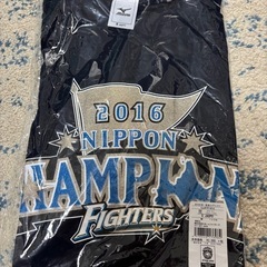 ⭐️新品⭐️日ハム2016日本一記念Tシャツ青ロゴ(S)