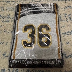 ⭐️新品⭐️日ハム36マフラータオル
