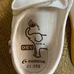 ムーンスター上履き　21cm 日本製の画像