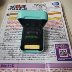 とびだせ！きゅーびっつの画像