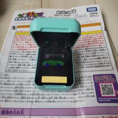 とびだせ！きゅーびっつ