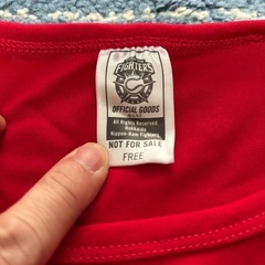 ☆未使用☆日ハム来場記念Ｔシャツ(F)の画像