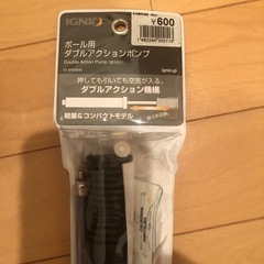 amiibo ボール空気入れ　大型プールバッテリーポンプ　浮き輪などの画像