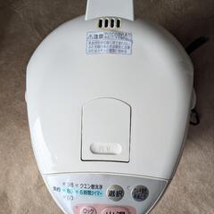 National沸騰ジャーポット3.0Lの画像