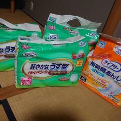 大人用オムツ