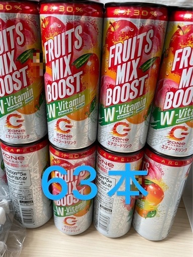 zoneエナジードリンク79本