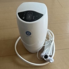 アムウェイ浄水器