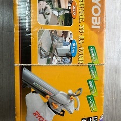 RYOBI ブロワ　バキューム RESV-1500（集じん機能付）