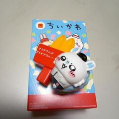 ハッピーセットちいかわ第２弾　モモンガのえんぴつキャップ