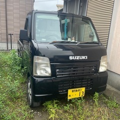 キャリィda63t