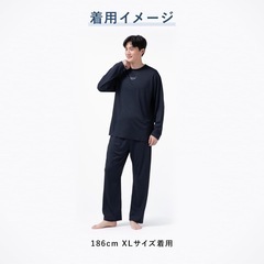 【新品】リカバリーウェア　BAKUNE Dry Men's　の画像