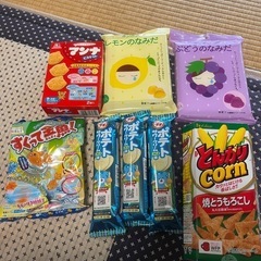 お菓子