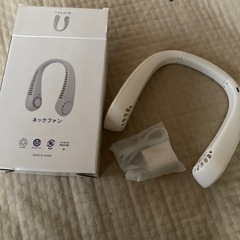 新品未使用ネックファンの画像