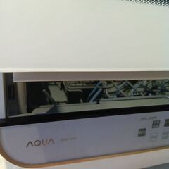 使用頻度少　食器洗浄機の画像