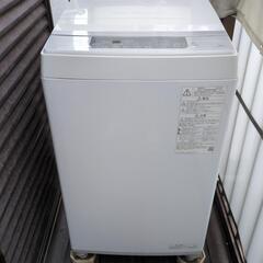 【取引中】TOSHIBA洗濯機　7kg 　2023年製 