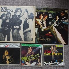スージークワトロ　　ＬＰレコード等の画像