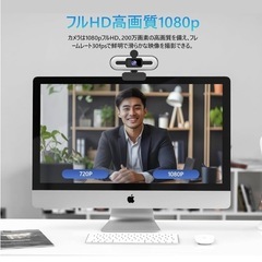 webカメラ ウェブカメラの画像