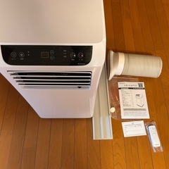 MAXZEN スポットエアコン美品