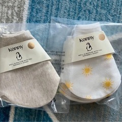 Konny コニースタイ 新品 2枚