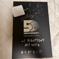 【直筆サイン】寺島拓篤5thアニバーサリーBlu-ray