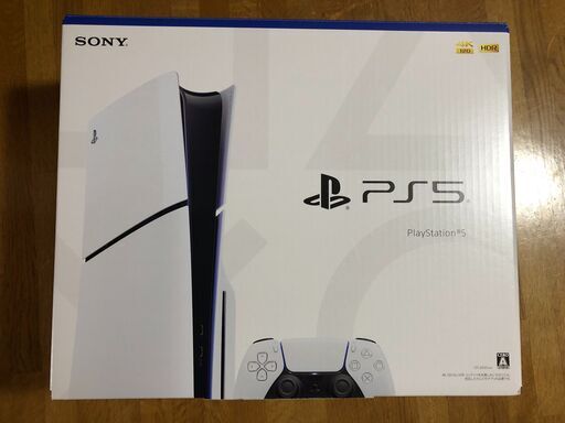 新品未開封品 PlayStation 5 CFI-2000A01 いわゆる通常版のPS5